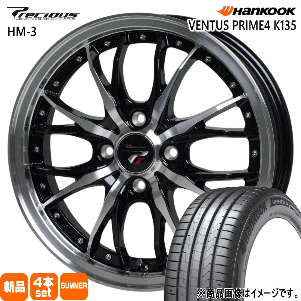 ハンコック - トヨタ ヤリス アクア ヴィッツ スペイド 195/50R16  VENTUS Prime4 K135 夏用 朱夏タイア Precious HM-3 16in 夏タイヤ、ホイールセット-車、バイク、自転車-自動車