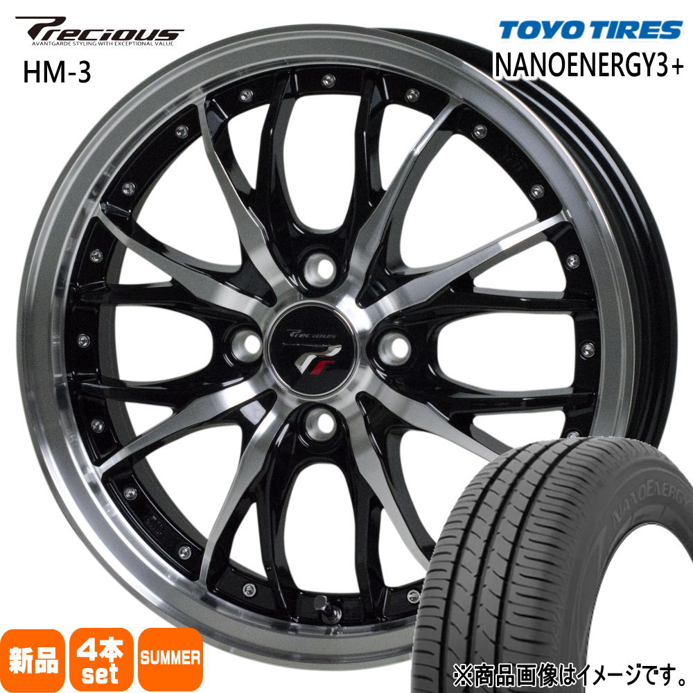 ハスラー デリカミニ4WD ハイゼット アゲトラ トーヨータイヤ ナノエナジー3+ 165/65R14 夏タイヤ Precious HM 3 4.5J 4穴 4/100 14インチ : hm3 bkp 1445454100 ne03p 1656514 : タイヤショップ78