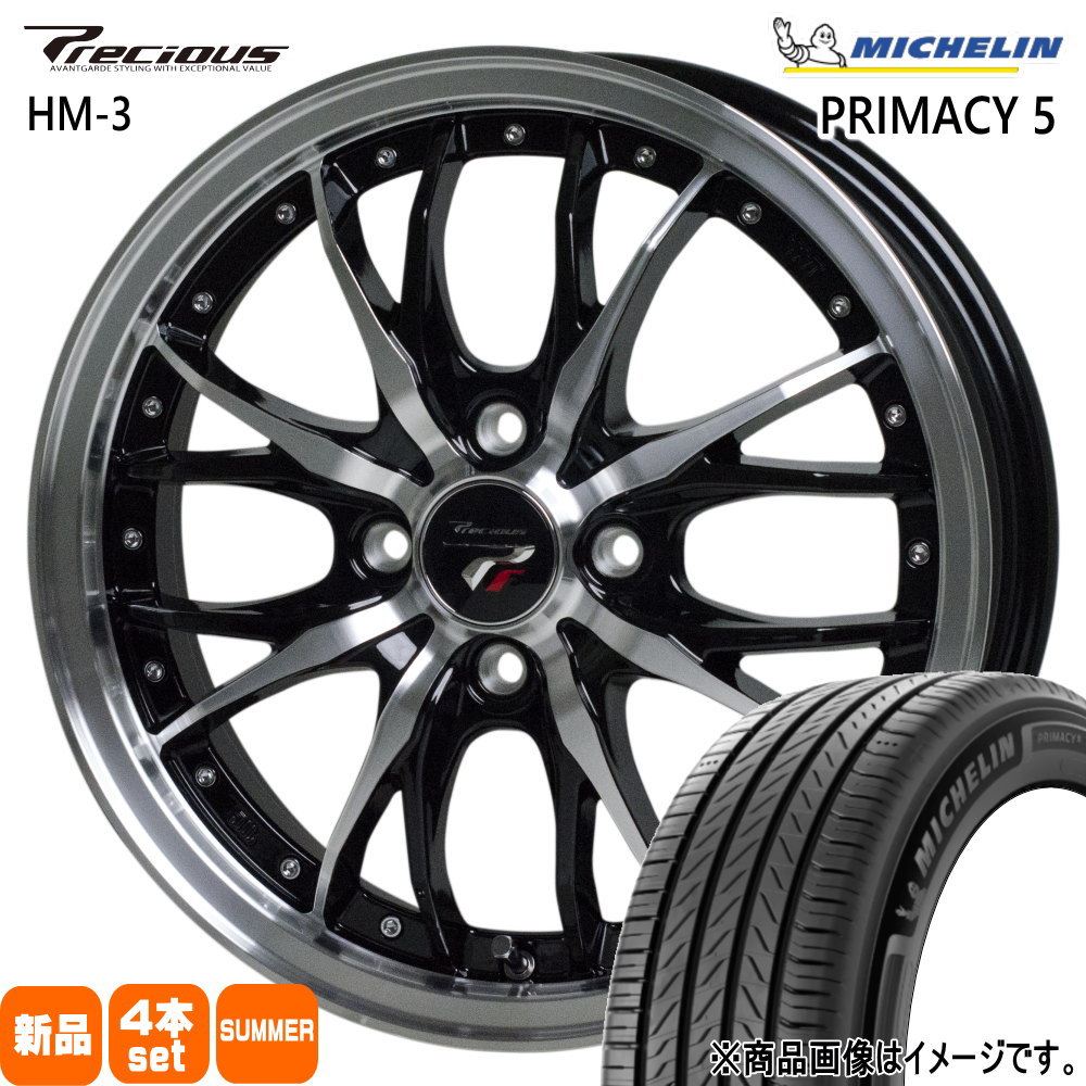 日産 E13 オーラ ミシュラン 205/55R16 91W RIMACY 5 夏用 サマータイヤ Precious HM-3 16インチ