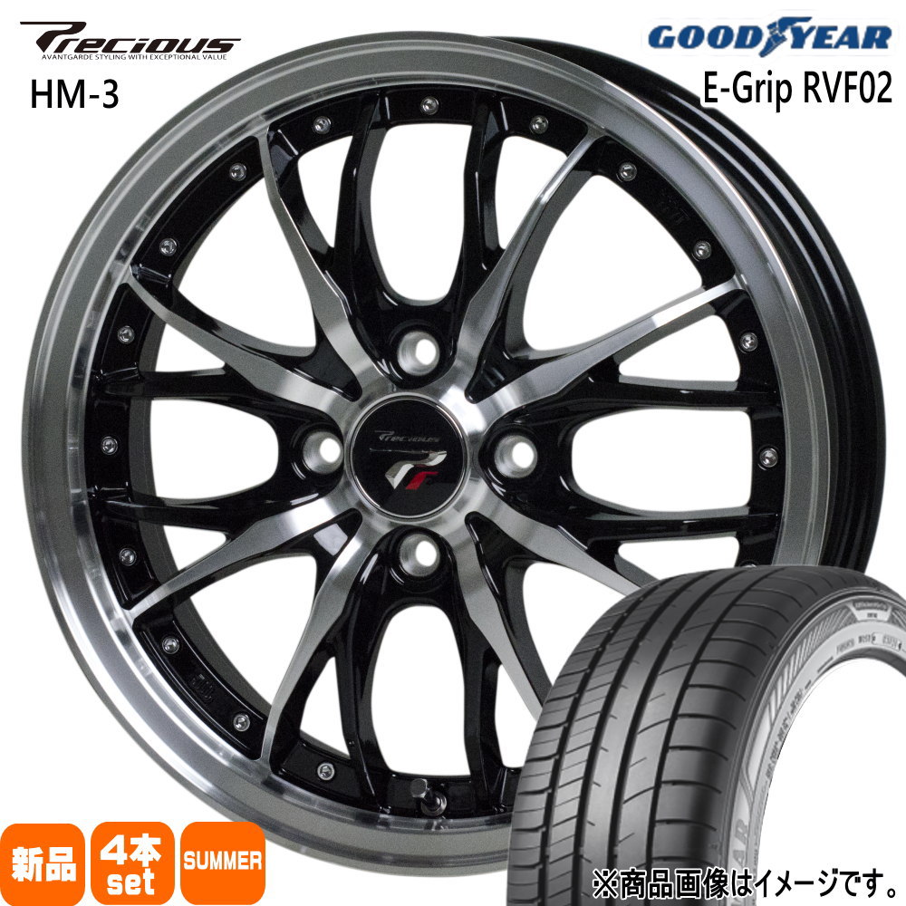 N BOX タント スペーシア デリカミニ ハイゼット グッドイヤー 155/65R14 75H EfficentGrip RVF02 夏用 サマータイヤ Precious HM-3 14インチ