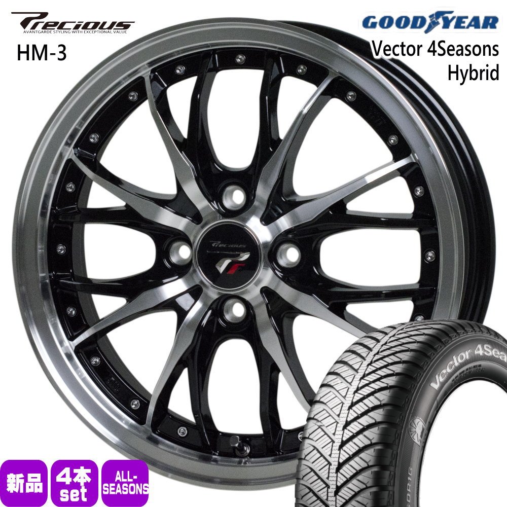 MAZDA2 デミオ K10アクア E12ノート グッドイヤー 185/65R15 88H Vector 4Seasons Hybrid 夏冬兼用 オールシーズンタイヤ Precious HM-3 15インチ