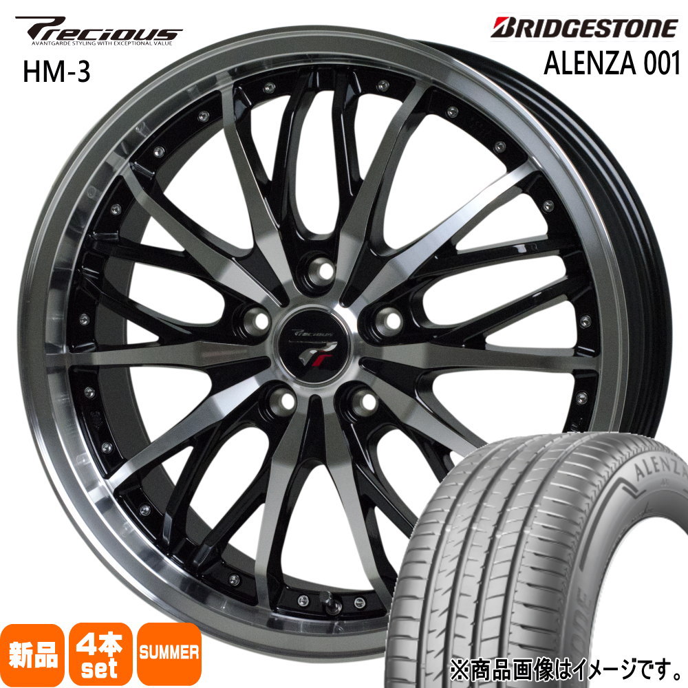BRIDGESTONE - RAV4 ハリアー  ブリヂストン 235/55R18  ALENZA 001 夏用 朱夏タイア Precious HM-3 18in 夏タイヤ、ホイールセット-自動車-タイヤ、ホイール