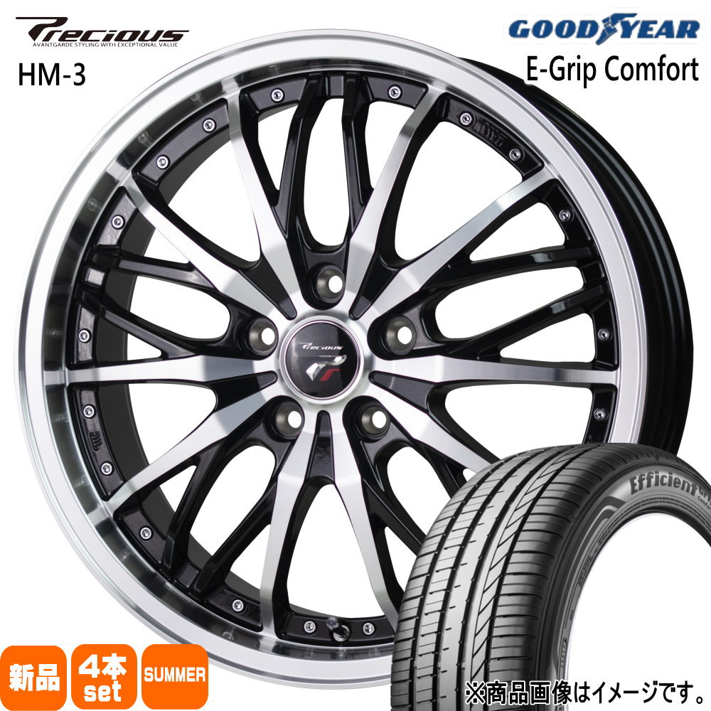 グッドイヤー（GOODYEAR） 90系 ノア ヴォクシー SAI プリウスα 215