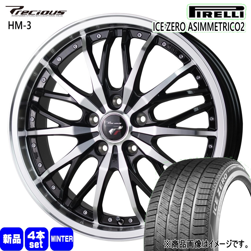 PIRELLI（ピレリ） 20/30アルファード ヴェルファイア LBX 245/40R19