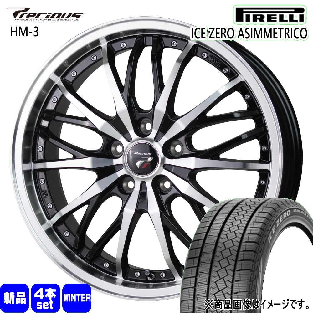 PIRELLI（ピレリ） ハリアー 225/55R19 103H XL ICE ZERO ASIMMETRICO 