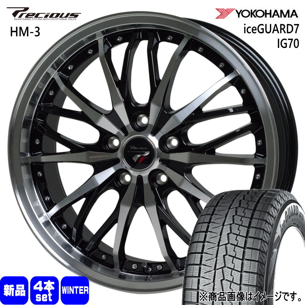 トヨタ 60系 プリウス カムリ /日産 J32ティアナ ヨコハマ 215/55R17 94Q iceGUARD7 IG70 冬用 スタッドレスタイヤ Precious HM-3 17インチ