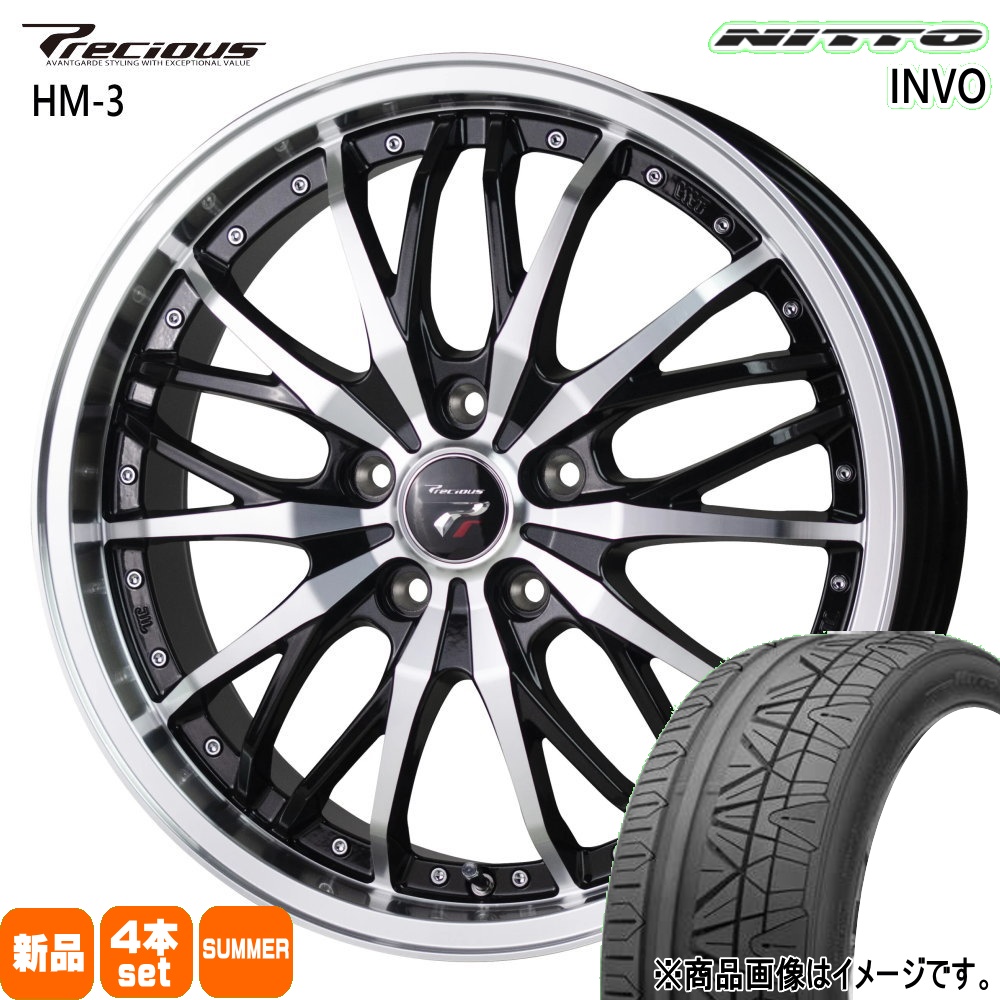 クラウン マークX  ニットー 245/30R20 90W XL INVO 夏用 サマータイヤ Precious HM-3 20インチ