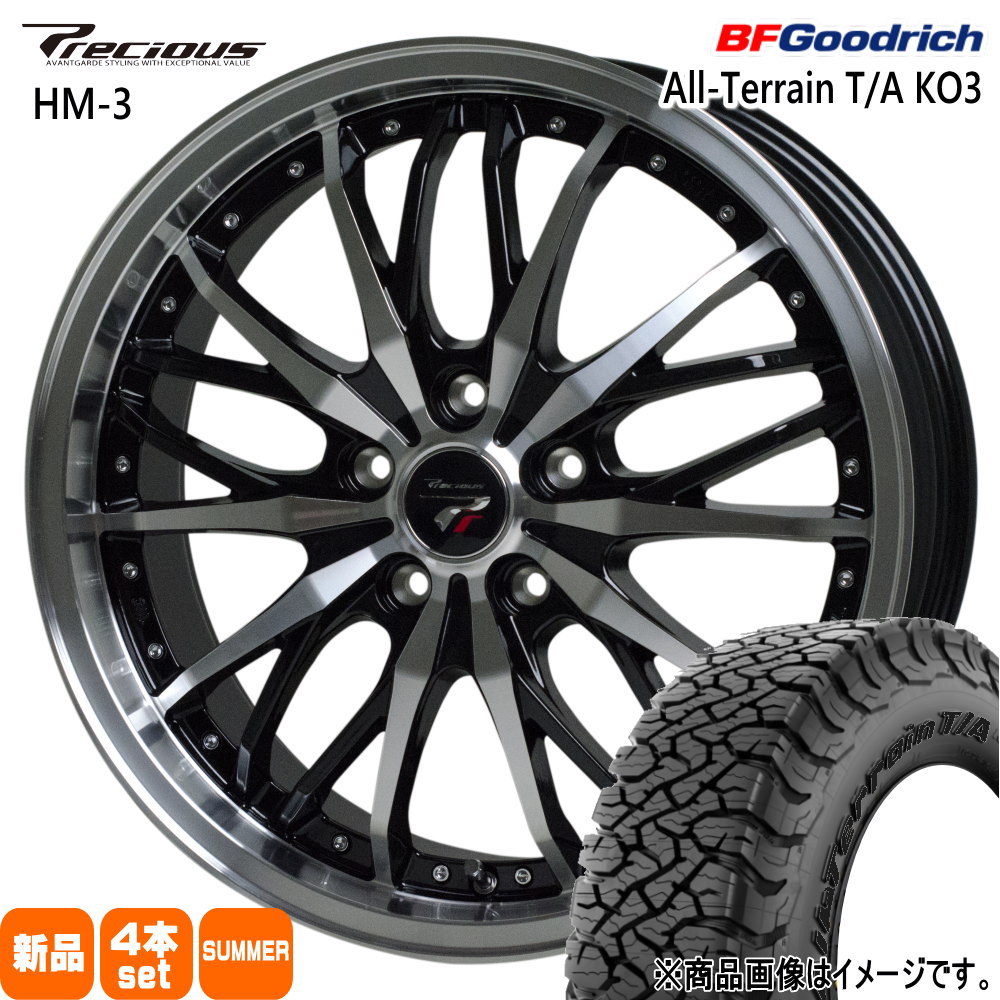 CR-V CX-5 レガシィアウトバック  BFグッドリッチ 225/65R17 107/103S LRD LT All-Terrain T/A KO3 夏用 サマータイヤ Precious HM-3 17インチ