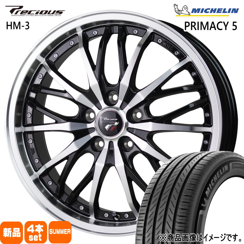 ミシュラン（MICHELIN） デリカD:5 アウトランダー 225/55R18 102V XL