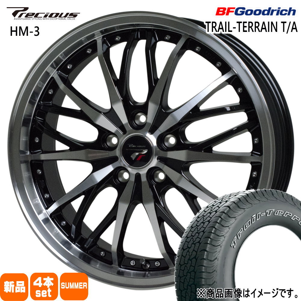 トヨタ RAV4 ハリアー /三菱 アウトランダー  BFグッドリッチ 225/65R17 102T TRAIL-TERRAIN T/A 夏用 サマータイヤ Precious HM-3 17インチ