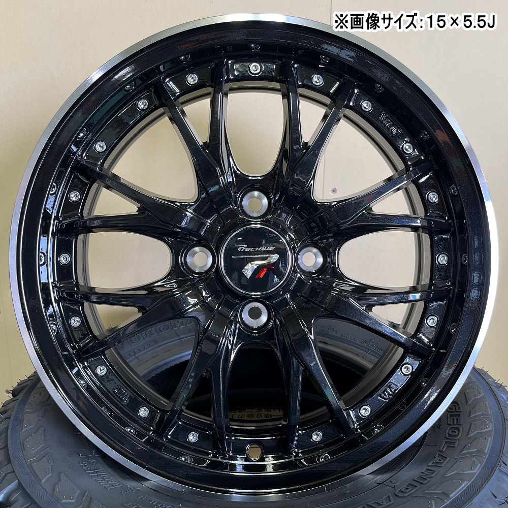 軽自動車 引っ張りタイヤ 輸入スタッドレスタイヤ 165/50R15 冬タイヤ Precious HM-3 5.5J 4穴 4/1001 16インチ  : hm3-bkrp-1555434100-ywtire-1655015 : タイヤショップ78 - 通販 - Yahoo!ショッピング