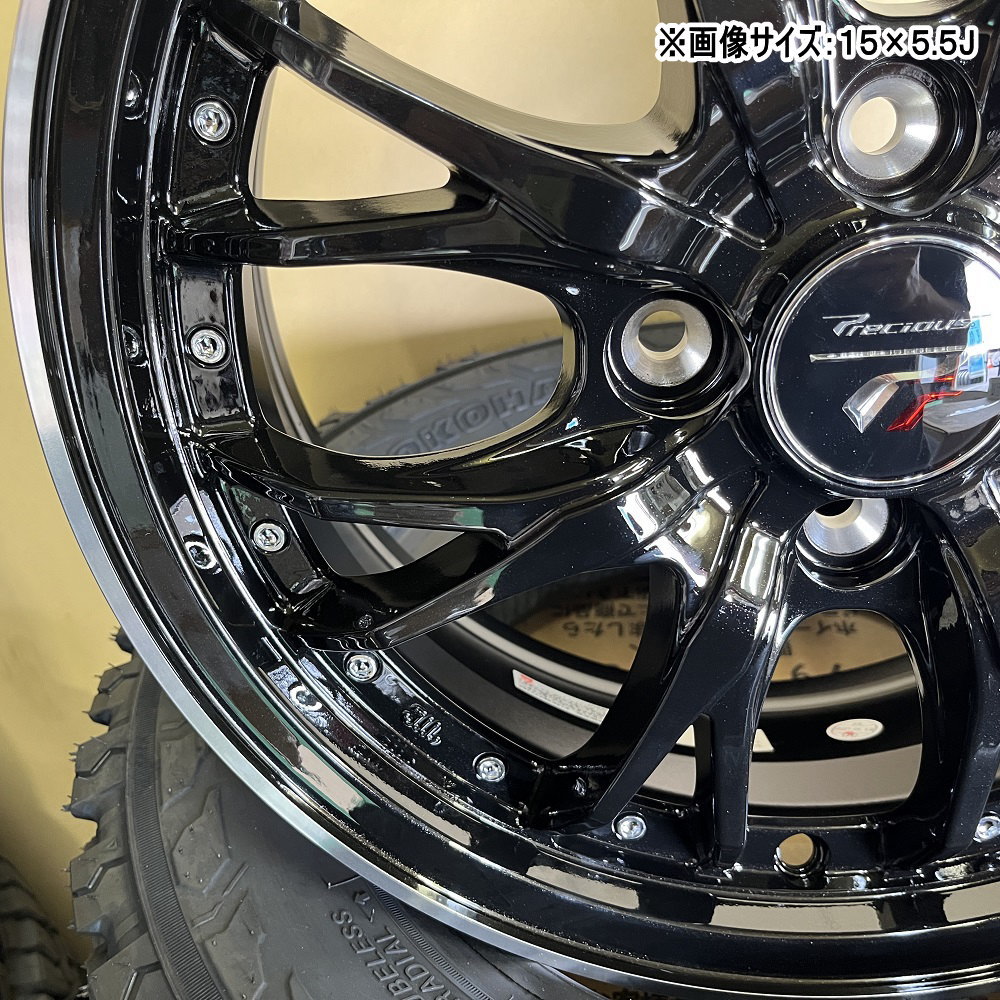 軽自動車 引っ張りタイヤ 輸入スタッドレスタイヤ 165/50R15 冬タイヤ Precious HM-3 5.5J 4穴 4/1001 16インチ