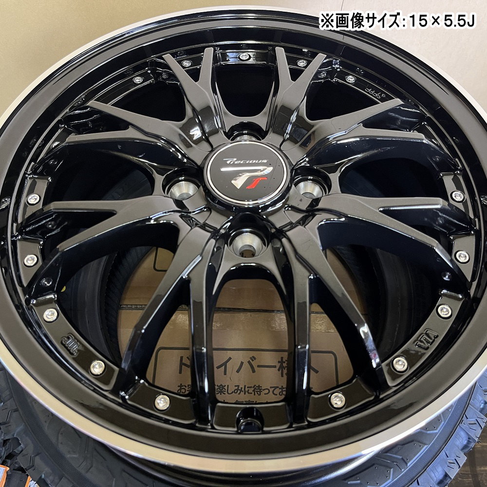 N BOX タント スペーシア デリカミニ ハイゼット ヨコハマ iceGUARD6 IG60 155/65R14 冬タイヤ Precious  HM-3 4.5J 4穴 4/100 14インチ : hm3-bkrp-1445454100-ig60-1556514 : タイヤショップ78 -  通販 - Yahoo!ショッピング