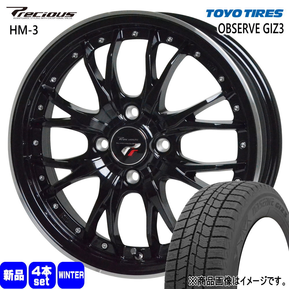 TOYO TIRES（トーヨータイヤ） イグニス クロスビー ラクティス100系 