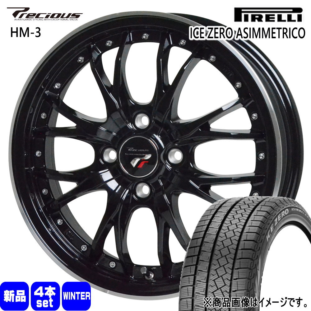 トヨタ ヤリス P10アクア フィールダー ピレリ 185/60R15 88H XL  ICE ZERO ASIMMETRICO 冬用 スタッドレスタイヤ Precious HM-3 15インチ