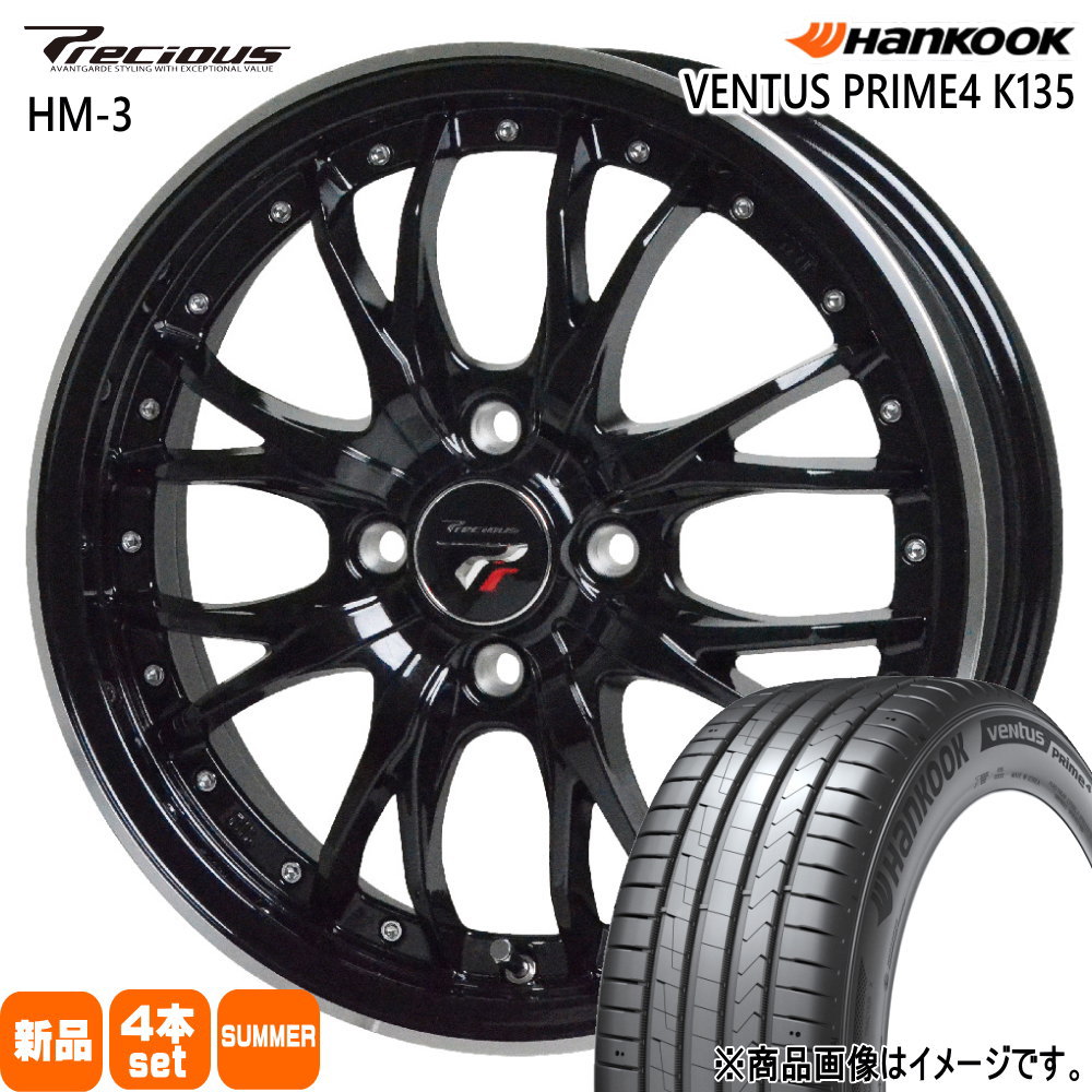 ハンコック - トヨタ ヤリス アクア ヴィッツ スペイド 195/50R16  VENTUS Prime4 K135 夏用 朱夏タイア Precious HM-3 16in 自動車-夏タイヤ、ホイールセット-タイヤ、ホイール