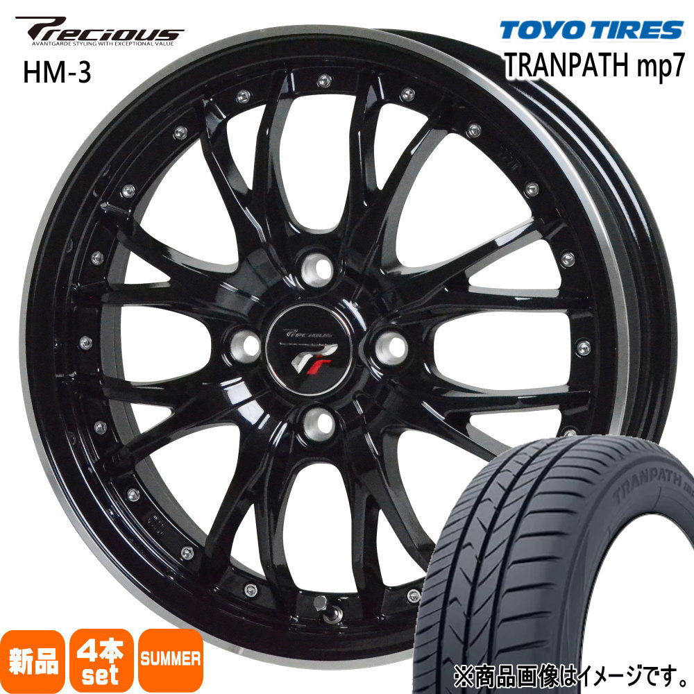 TOYO TIRES（トーヨータイヤ） トヨタ タンク ルーミー 175/55R15