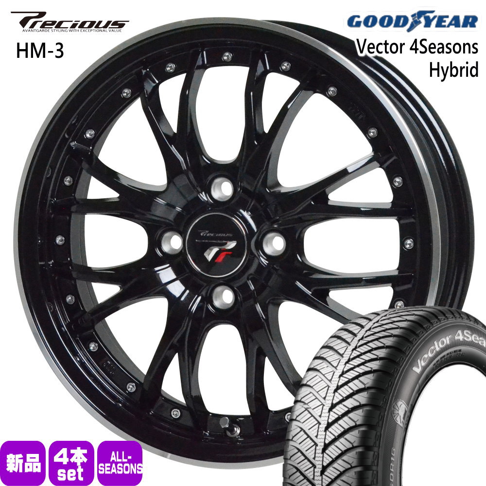 ハスラー デリカミニ4WD ハイゼット アゲトラ  グッドイヤー 165/60R15 77H Vector 4Seasons Hybrid 夏冬兼用 オールシーズンタイヤ Precious HM-3 15インチ