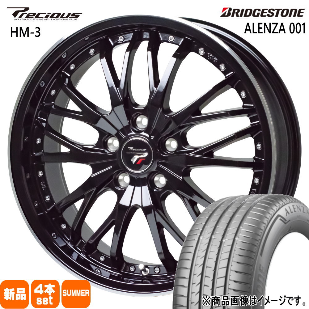 BRIDGESTONE - デリカD:5 アウトランダー  ブリヂストン 225/55R18  ALENZA 001 夏用 朱夏タイア Precious HM-3 18in 夏タイヤ、ホイールセット-自動車