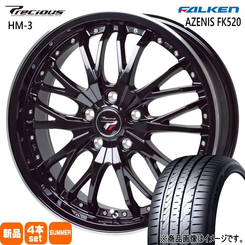 ハリアー ファルケン FK520 245/45R20 夏タイヤ Precious HM 3 8.5J 5穴 5/114.3 20インチ : hm3 bkrp 2085355114 fk520 2454520 : タイヤショップ78