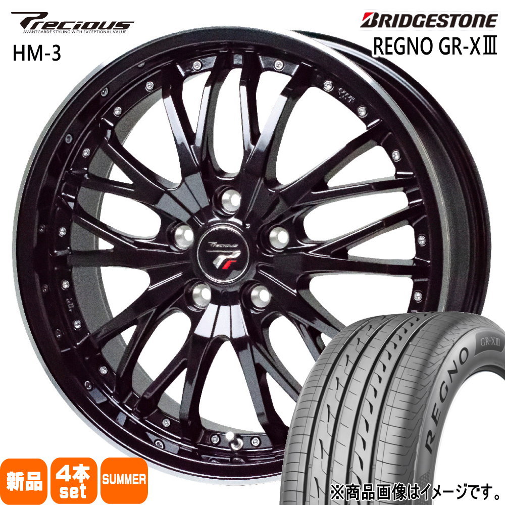 CH-R エスティマ アテンザ MAZDA6  ブリヂストン 225/50R18 95W REGNO GR-X3 夏用 サマータイヤ Precious HM-3 18インチ