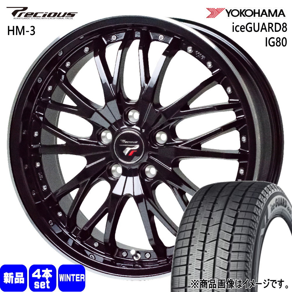 ヨコハマタイヤ（YOKOHAMA TIRE） XV GP系 フォレスター SH系 ヨコハマ