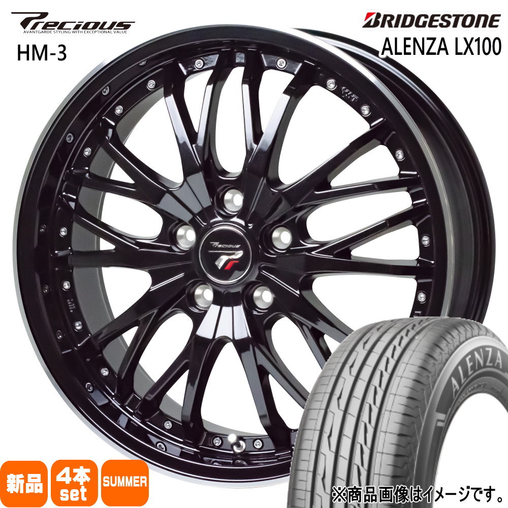 BRIDGESTONE - 60系 プリウス  ブリヂストン 215/50R18 92V ALENZA LX100 夏用 朱夏タイア Precious HM-3 18in 自動車-車、バイク、自転車-タイヤ、ホイール
