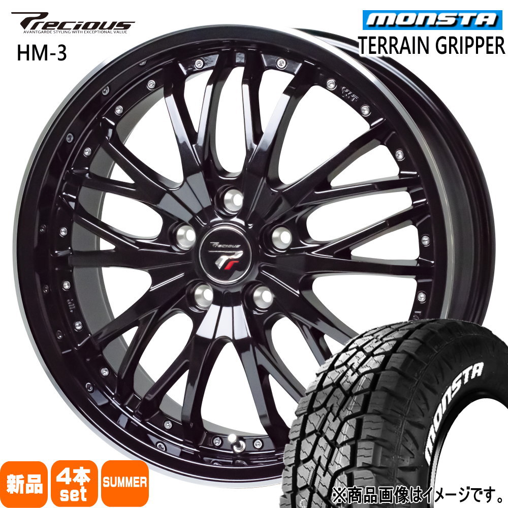 RAV4 ハリアー モンスタ 225/60R18 104H TERRAIN GRIPPER 夏用 サマータイヤ Precious HM-3 18インチ