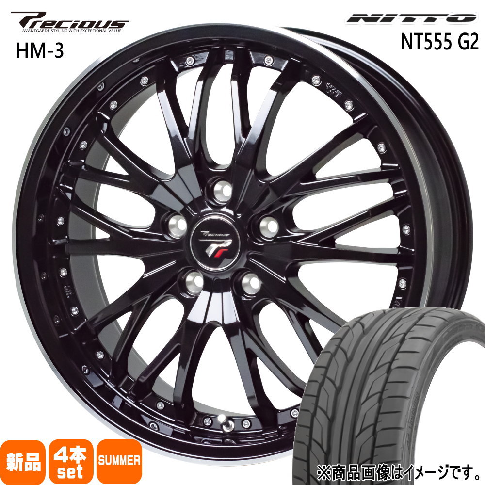 SAI プリウスα  ニットー 215/45R18 93Y XL NT555G2 夏用 サマータイヤ Precious HM-3 18インチ