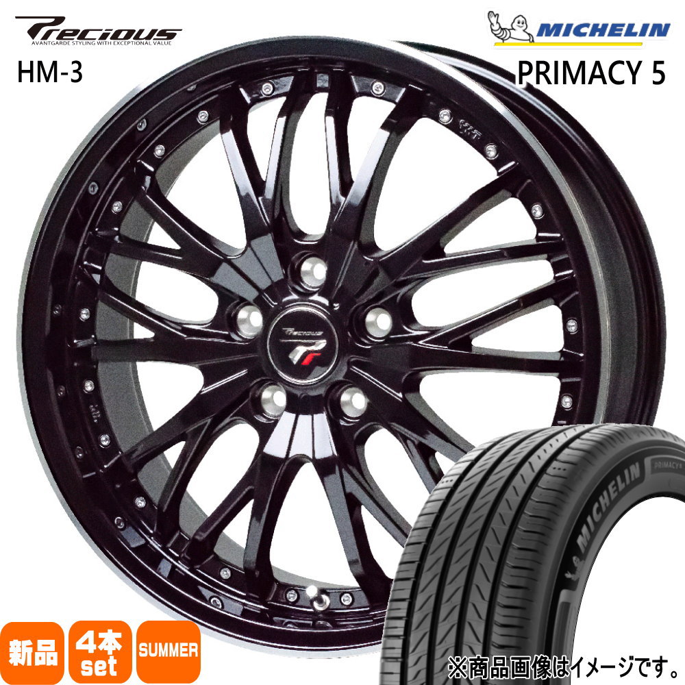 RAV4 ハリアー  ミシュラン 235/55R18 104W XL RIMACY 5 夏用 サマータイヤ Precious HM-3 18インチ