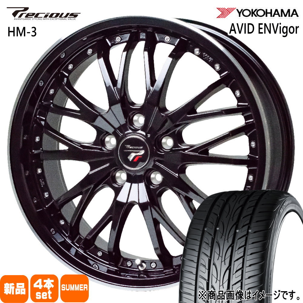 RX-8 アテンザ エスティマ  ヨコハマ 225/45R19 96W XL AVID ENVigor S321 夏用 サマータイヤ Precious HM-3 19インチ