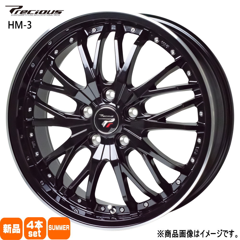 MAZDA3  輸入タイヤ 205/55R17  輸入タイヤ 夏用 サマータイヤ Precious HM-3 17インチ
