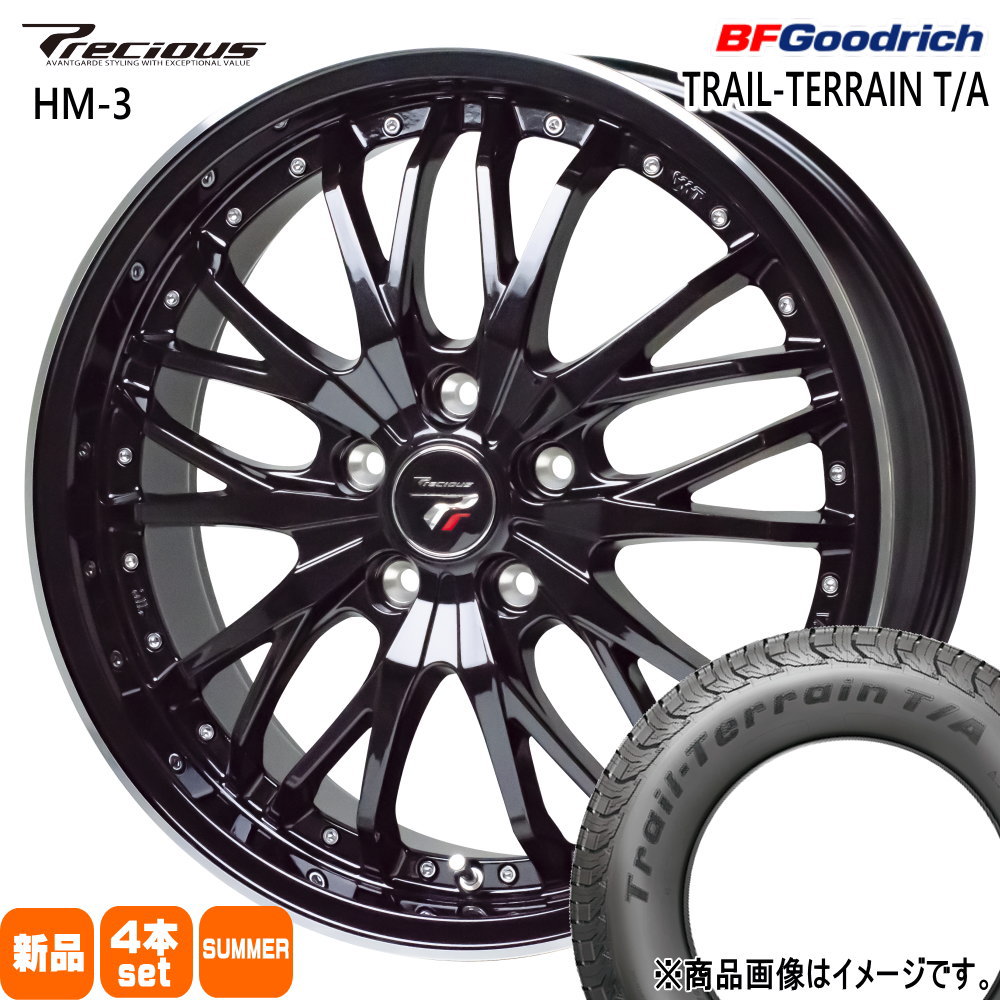 GN系 アウトランダー エクストレイル T33 BFグッドリッチ トレールテレーン T/A 235/60R18 夏タイヤ Precious HM 3 8.0J 5穴 5/114.3 18インチ : hm3 bkrp 1880425114 ttb 2356018 : タイヤショップ78