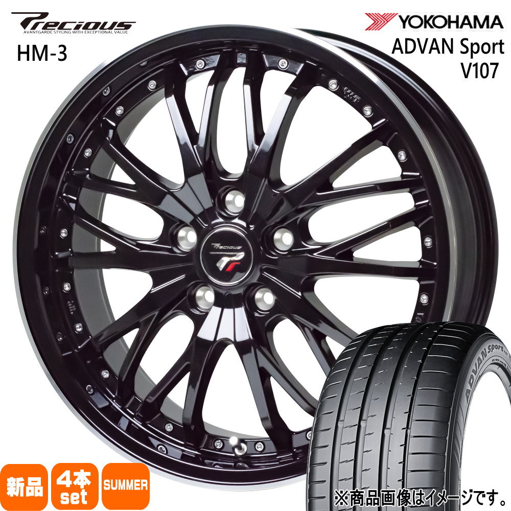 60系 プリウス ジューク アコード  ヨコハマ 225/45R18 95Y XL ADVAN Sport V107 夏用 サマータイヤ Precious HM-3 18インチ