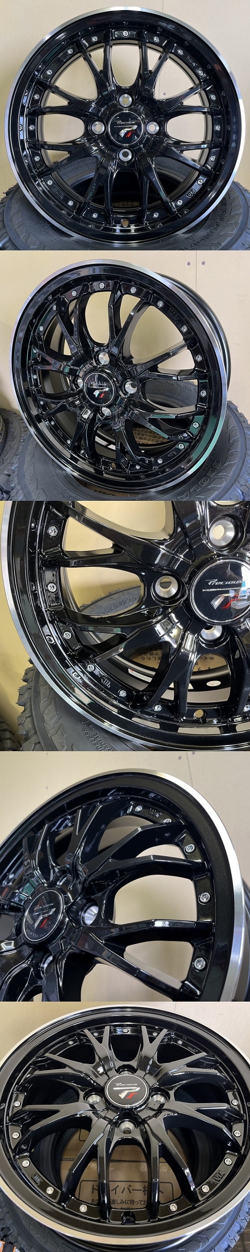 HOT STUFF 送料無料 ホットスタッフ Precious HS-2 4.5J-15 +45