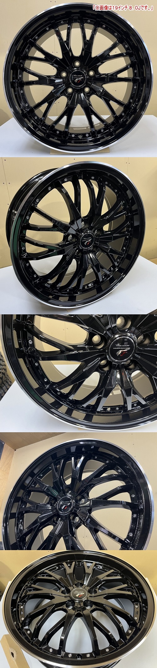 18× 8.0J +42 5/114.3 Precious HM-3 新品 ホイールのみ 1本 18インチ クラウン アルファード RAV4  デリカD:5 : hm3-mbrp-05-1880425114-1 : タイヤショップ78 - 通販 - Yahoo!ショッピング