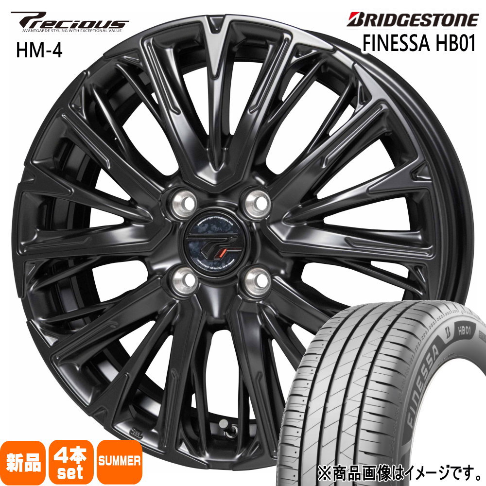 ラパン ムーヴ ゼスト  ブリヂストン 165/50R15 73V FINESSA HB01 夏用 サマータイヤ Precious HM-4