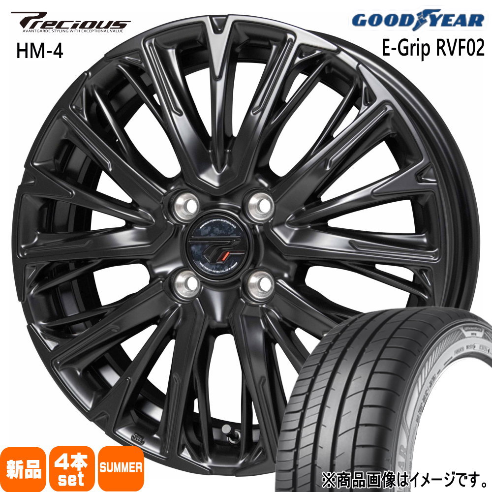 軽自動車 N BOX タント スペーシア デイズ グッドイヤー 165/55R15 75V EfficentGrip RVF02 夏用 サマータイヤ Precious HM-4