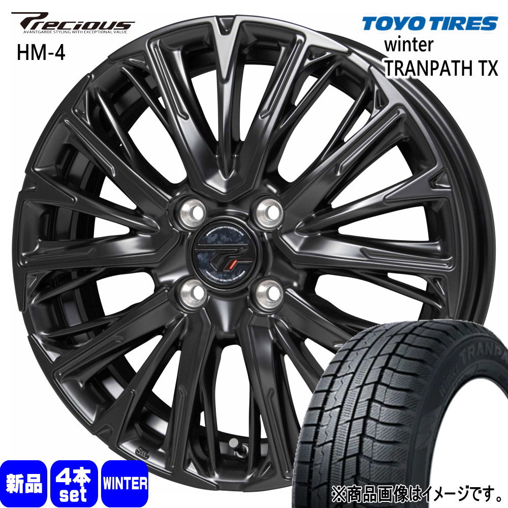TOYO TIRES（トーヨータイヤ） タフト ハスラー デリカミニ4WD