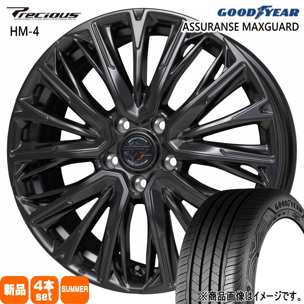 RX-8 アテンザ エスティマ  グッドイヤー 225/45R19 96W XL ASSURANCE MAXGUARD 夏用 サマータイヤ Precious HM-4
