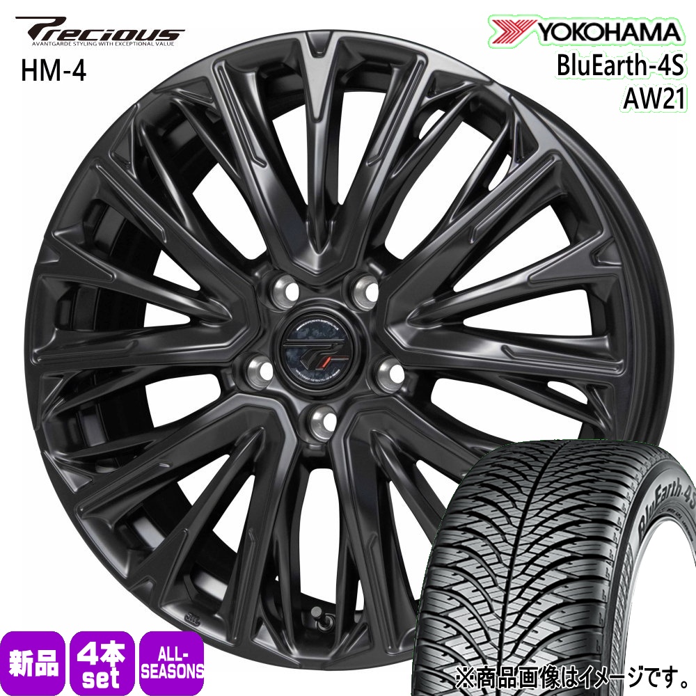 SK/SLフォレスター ZR-V ヨコハマ 225/55R18 98V XL BluEarth-4S AW21 夏冬兼用 オールシーズンタイヤ Precious HM-4