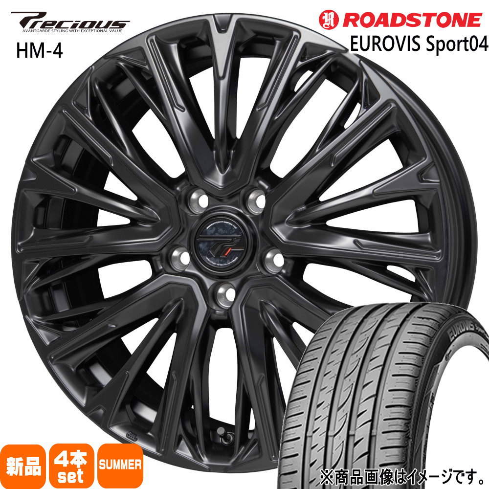 スズキ フロンクス ロードストーン 205/50R17 93W XL EUROVIS Sport04 夏用 サマータイヤ Precious HM-4