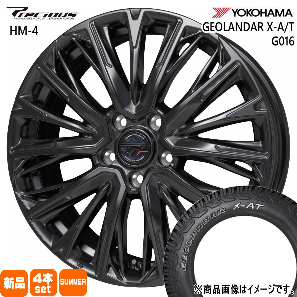 トヨタ RAV4  ヨコハマ 245/65R17 105/102Q LT GEOLANDAR X-AT G016 夏用 サマータイヤ Precious HM-4