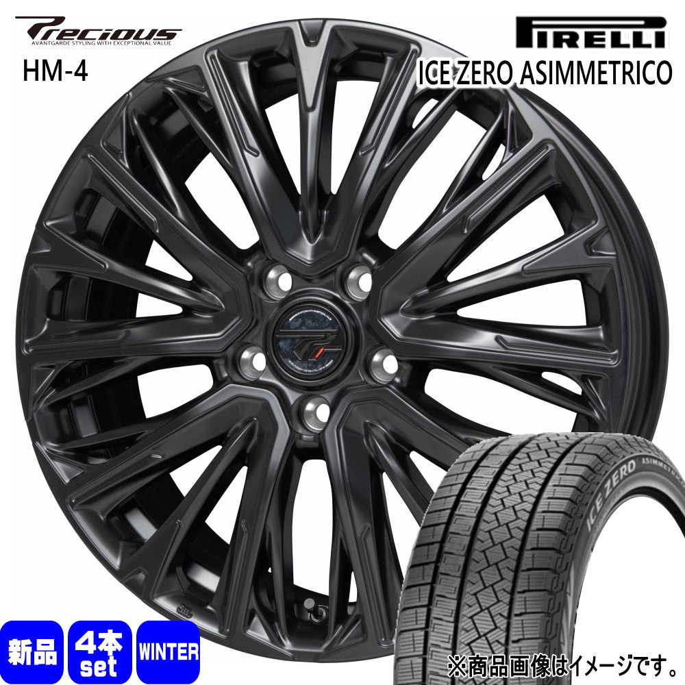 値下げ!! スタッドレスタイヤ+アルミホイール4本セット PIRELLI ICE 値下げ!! スタッドレスタイヤ+アルミホイール4本セット PIRELLI ICE