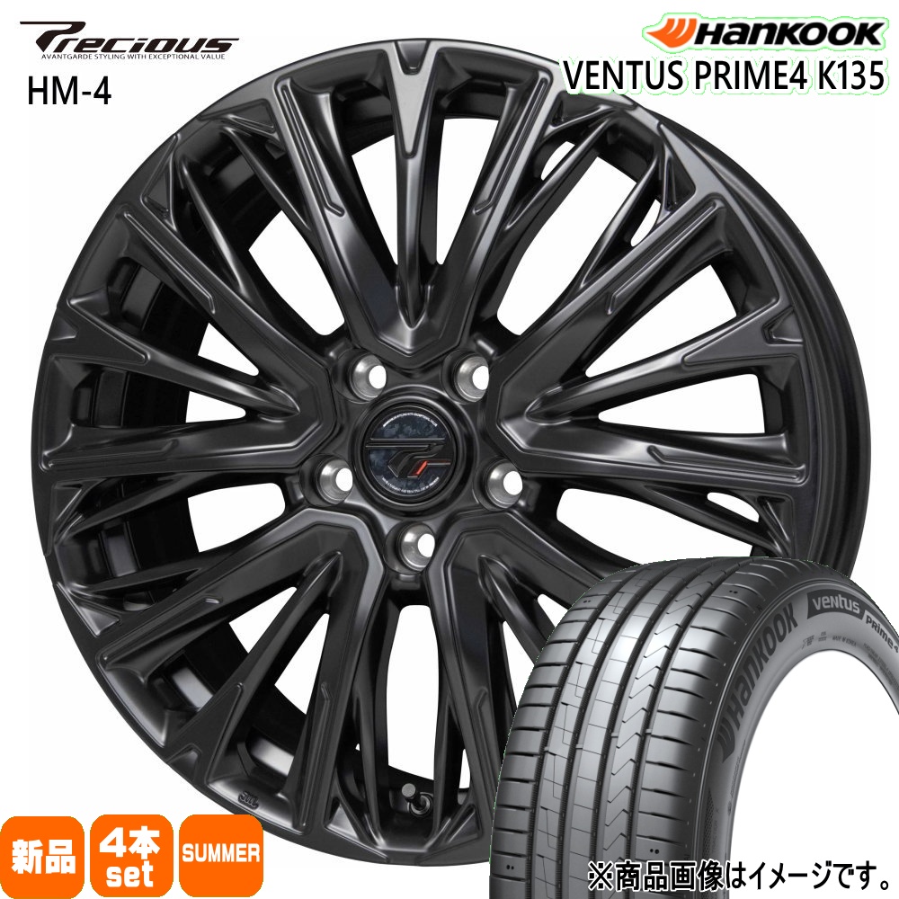 ハンコック（HANKOOK） SK/SLフォレスター ZR-V 225/55R18 98V Ventus 