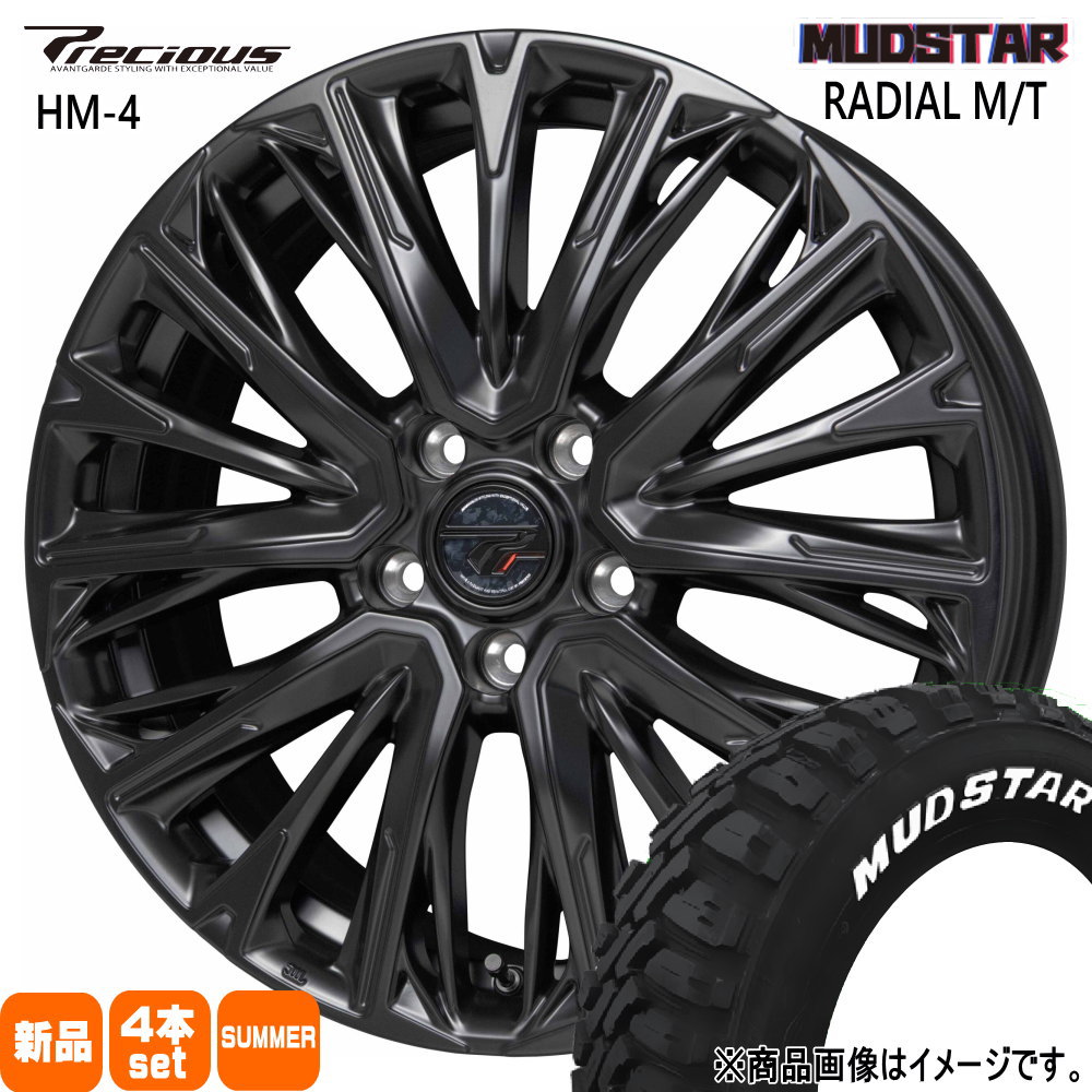SK SL系フォレスター ZR-V マッドスター 225/60R17 99T RADIAL MT 夏用 サマータイヤ Precious HM-4