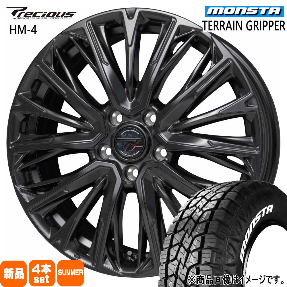 デリカD:5 アウトランダー  モンスタ 225/55R18  TERRAIN GRIPPER 夏用 サマータイヤ Precious HM-4