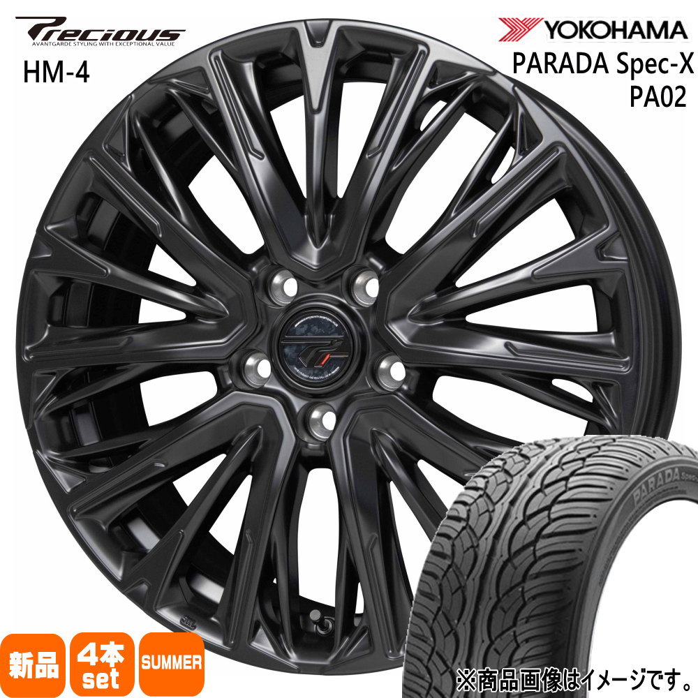 GN系 アウトランダー エクストレイル T33  ヨコハマ 235/60R18 103V PARADA Spec-X PA02 夏用 サマータイヤ Precious HM-4