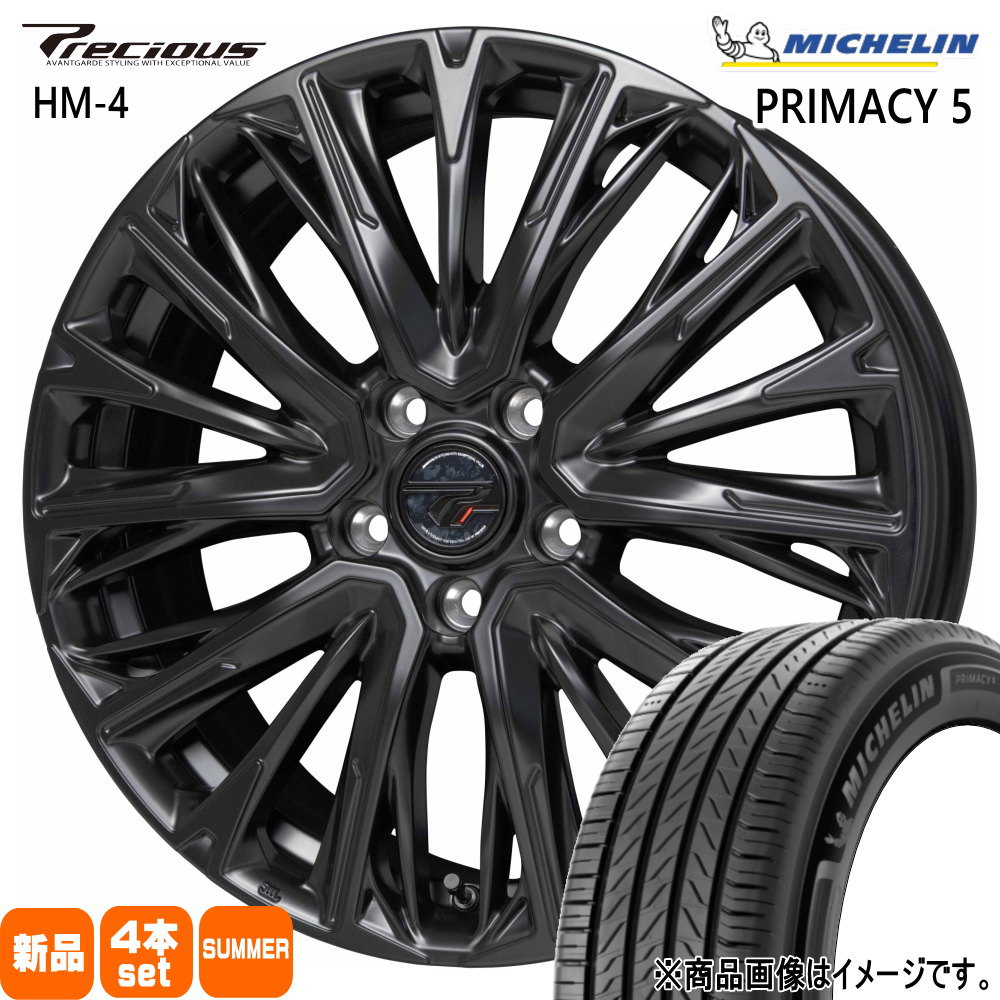 クラウンスポーツ GN系アウトランダー ミシュラン 235/55R19 105W XL RIMACY 5 夏用 サマータイヤ Precious HM-4