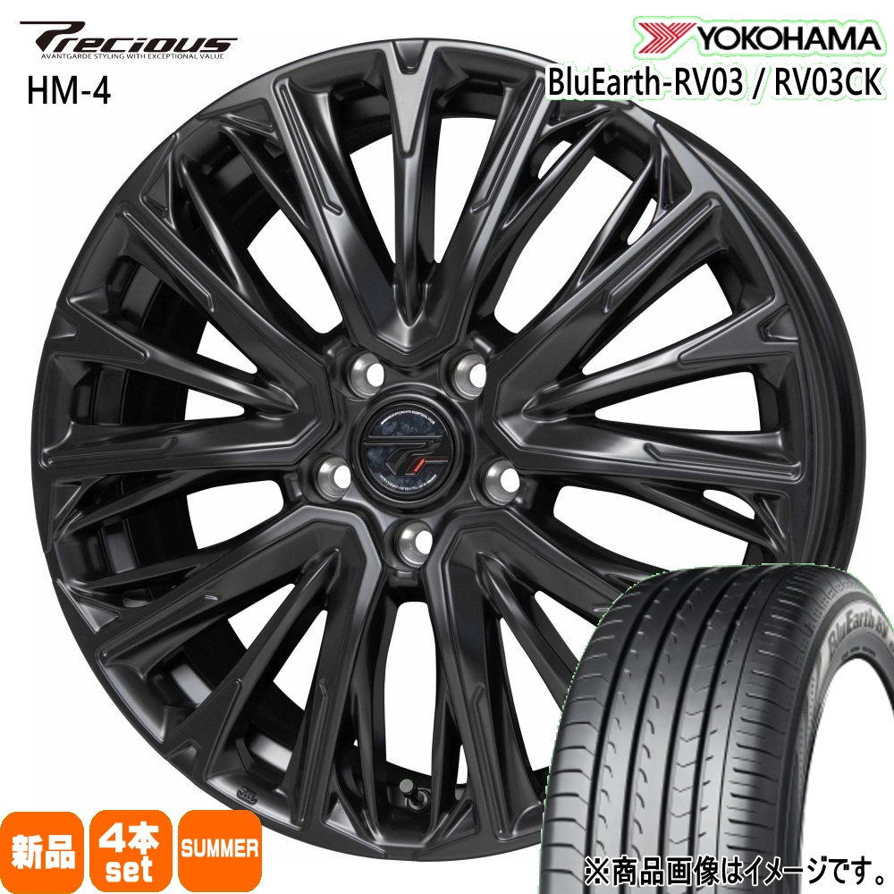 アルファード 20系 30系  ヨコハマ 235/50R18 101V XL BluEarth-RV RV03 夏用 サマータイヤ Precious HM-4